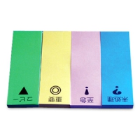 Á¡Âø¸Þ¸ð_4»ö¶ìÁö (25*75mm) | Çü±¤ ¸Þ¸ðÁö Á¦ÀÛ