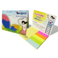 ÁßÇü_105*80mm(20¸Å)6ÂÊ_Çü±¤Áö | ÁßÇü ¸Þ¸ðÁö(10.5*8cm) Á¦ÀÛ