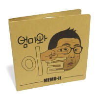 ¾ö¸¶¿Í¾Æµé_¼öøÇü (85*81mm) | Ç¥Áö+¸ð¾çÇü ¸Þ¸ðÁö Á¦ÀÛ