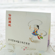 ÇÑÁöÁ¡Âø¸Þ¸ð_ÀüÅë (102*80mm) | ÇÑÁö/Æú¶ó¸®½º ¿Ü Á¦ÀÛ