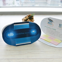 3´ÜÁ¢ÀÌ (170*100mm)6ÂÊ | 3´Ü/4´Ü Á¢ÀÌÇü ¸Þ¸ðÁö Á¦ÀÛ