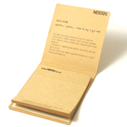 Àç»ýÅ©¶óÇÁÆ®Áö (76*80mm) | Àç»ý Å©¶óÇÁÆ® ¸Þ¸ðÁö Á¦ÀÛ