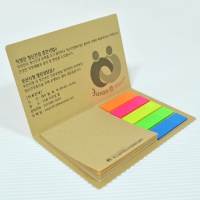 Àç»ýÅ©¶óÇÁÆ®Áö_(130*81mm) | Àç»ý Å©¶óÇÁÆ® ¸Þ¸ðÁö Á¦ÀÛ
