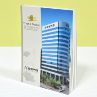 ¼öøÇü¶±¸Þ¸ðÁö_(135*195*10mm) | ¼öø/Ä¿¹ö ¶±¸Þ¸ðÁö Á¦ÀÛ