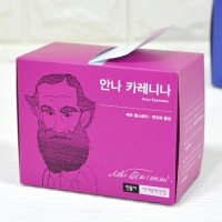 ¹Ú½ºÇü¸Þ¸ðÁö_Áß¾ÓÆ¼½´ (53*78*55mm) | Á¾À̹ڽºÇü ¸Þ¸ðÁö Á¦ÀÛ