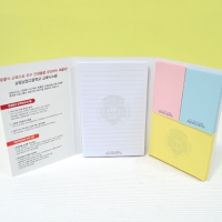 3´ÜÁ¢ÀÌ(105*160mm) | 3´Ü/4´Ü Á¢ÀÌÇü ¸Þ¸ðÁö Á¦ÀÛ