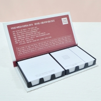 Çϵå¾çÀå Á¢Âø¸Þ¸ð »çÃâÇÔ(´ë)_100¸Å_3ÂÊ_ǪµåÀ§Å©ÄÚ¸®¾Æ | Çϵå¾çÀåÇü ¸Þ¸ðÁö(´ëÇü) Á¦ÀÛ