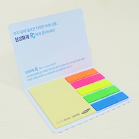 ÁßÇü_105*80mm(20¸Å)6ÂÊ_Ç÷¡±×Áö | ÁßÇü ¸Þ¸ðÁö(10.5*8cm) Á¦ÀÛ