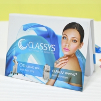 Çϵå¾çÀå-Áß (100¸Å) | Çϵå¾çÀåÇü ¸Þ¸ðÁö(ÁßÇü) Á¦ÀÛ