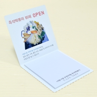 ¼ÒÇü_80*80mm(20¸Å) | ¼ÒÇü ¸Þ¸ðÁö(8*8cm) Á¦ÀÛ