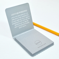 ¼öøÇüÁ¡Âø¸Þ¸ðÁö_Ä·ÆÛ½º¸Þ¸ð (85*81mm) | ÇÑÁö/Æú¶ó¸®½º ¿Ü Á¦ÀÛ