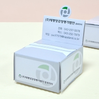 ÆË¾÷ÇüÁ¡Âø¸Þ¸ðÁö (73*78*45mm) | Á¾À̹ڽºÇü ¸Þ¸ðÁö Á¦ÀÛ