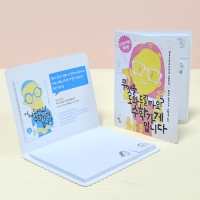 ÁßÇü_105*80mm(20¸Å) | ÁßÇü ¸Þ¸ðÁö(10.5*8cm) Á¦ÀÛ