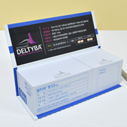 Çϵå¾çÀå Å¥ºê_»ç¸éÈ«º¸ (150*60*45mm) | Çϵå¾çÀåÇü ¸Þ¸ðÁö(Å¥ºêÇü) Á¦ÀÛ