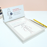 Ä¿¹ö¶±¸Þ¸ðÁö_(µðÀÚÀÎ) | ¡ÚÀÀ¿ë ¶±¸Þ¸ðÁö Á¦ÀÛ