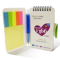 ÀÀ¿ëÇü¼öø_(½ºÇÁ¸µ¸Þ¸ð) | ÀÀ¿ëÇü¼öø Á¦ÀÛ