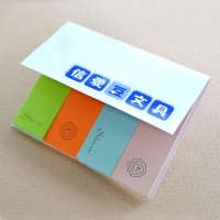 ÃʼÒÇü_60*80mm (20¸Å)¼¼·ÎÇü | ÃʼÒÇü ¸Þ¸ðÁö(6*8cm) Á¦ÀÛ