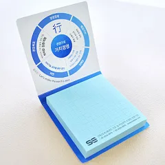 소형_80*80mm(50매) | 소형 메모지(8*8cm) 제작