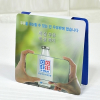 ¼öøÇüÁ¡Âø_ÁßÇü ÄÆÆÃ¸Þ¸ð (100*100mm) | Ç¥Áö+¸ð¾çÇü ¸Þ¸ðÁö Á¦ÀÛ