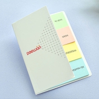 ÁßÇü_105*80mm(20¸Å)4ÂÊ | ÁßÇü ¸Þ¸ðÁö(10.5*8cm) Á¦ÀÛ