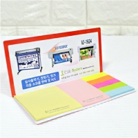 ¼öøÇüÁ¡Âø_´ëÇü ´Ù±â´É¸Þ¸ð (180*80mm) | ³ëÆ®Çü ¸Þ¸ðÁö(º°µµ»çÀÌÁî) Á¦ÀÛ