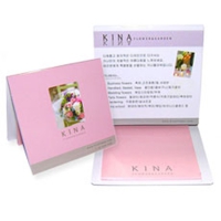 3´ÜÁ¢ÀÌ (80*80mm) | 3´Ü/4´Ü Á¢ÀÌÇü ¸Þ¸ðÁö Á¦ÀÛ