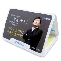 3´ÜÁ¢ÀÌ(123*85mm) | 3´Ü/4´Ü Á¢ÀÌÇü ¸Þ¸ðÁö Á¦ÀÛ