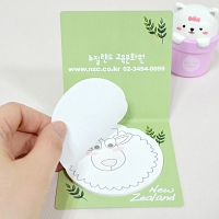 Ç¥Áö¸ð¾ç¸Þ¸ðÁö (ÃÊ¿ø¾ç-80 *80mm) | Ç¥Áö+¸ð¾çÇü ¸Þ¸ðÁö Á¦ÀÛ