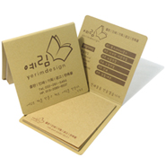 ¿¹¸²_Àç»ýÅ©¶óÇÁÆ®Áö (80*80mm) | Àç»ý Å©¶óÇÁÆ® ¸Þ¸ðÁö Á¦ÀÛ