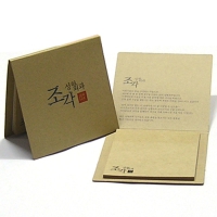 Ư¼öÁöÁ¡Âø¸Þ¸ð_Å©¶óÇÁÆ®Áö (85*81mm) | Àç»ý Å©¶óÇÁÆ® ¸Þ¸ðÁö Á¦ÀÛ