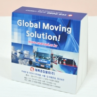 ¼öø¶±¸Þ¸ðÁö_(3¸é±¤°í) | ¼öø/Ä¿¹ö ¶±¸Þ¸ðÁö Á¦ÀÛ