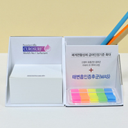 Å¥ºê¹Ú½º Á¡Âø¸Þ¸ðÁö (85*85mm) | ¹Ú½ºÇü¸Þ¸ðÁö Á¦ÀÛ