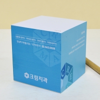 Å¥ºêÇü 70*70mm(700¸Å) | Å¥ºêÇü ¸Þ¸ðÁö(Ä®¶óÀμâ) Á¦ÀÛ