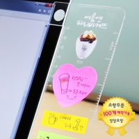 ǮĮ¶ó ¸Þ¸ðº¸µå (80*200mm) | ¸ð´ÏÅÍ ¸Þ¸ðº¸µå Á¦ÀÛ