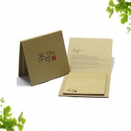 Á¶°¢ ¹Ì¼ú Å©¶óÇÁÆ® Á¡Âø¸Þ¸ðÁö (85*81mm) | Àç»ý Å©¶óÇÁÆ® ¸Þ¸ðÁö Á¦ÀÛ