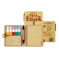 Å©¶óÇÁÆ® ¹Ì´Ï¼öø¸Þ¸ð (ÆË¾÷/90*105*10mm) | Àç»ý Å©¶óÇÁÆ® ¸Þ¸ðÁö Á¦ÀÛ