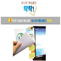 ¸ð´ÏÅÍ ¸Þ¸ðº¸µå | ¸ð´ÏÅÍ ¸Þ¸ðº¸µå Á¦ÀÛ