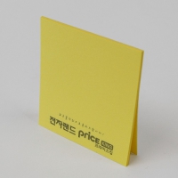 Á¡Âø ¸Þ¸ðÁö (70*75mm/20¸Å) | ÀϹÝÇü ¸Þ¸ðÁö Á¦ÀÛ