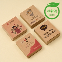 ¸ð½º´Ï¿¡ ¿¡ÄÚŬ·¡½º Á¡Âø¸Þ¸ðÁö(200¸Å) | Ç¥Áö+¸ð¾çÇü ¸Þ¸ðÁö Á¦ÀÛ