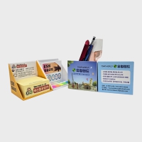 Å¥ºêÇü Æ÷½ºÆ®ÀÕ-250¸Å/300¸Å | Å¥ºêÇü ¸Þ¸ðÁö(Ä®¶óÀμâ) Á¦ÀÛ