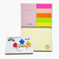 하드커버 2단 점착메모지(포스트잇) +형광오색지(20매) | 하드양장형 메모지(대형) 제작