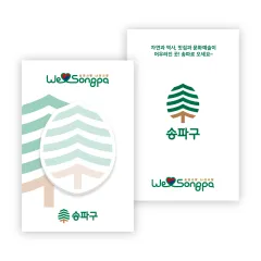 (Blossom) ¸ð¾çÇü Á¡Âø¸Þ¸ðÁö Ä÷¯Àμâ(59x72mm) - 1P | ¸ð¾çÇü ¸Þ¸ðÁö Á¦ÀÛ